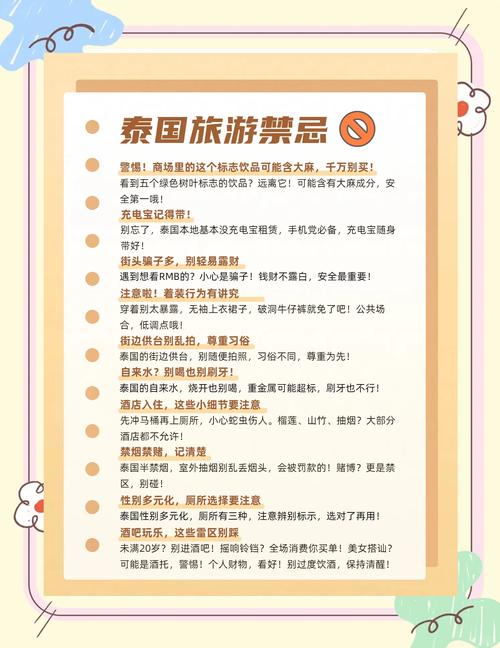 皇权购物攻略?皇权世界集团-第5张图片-93游戏 皇权购物攻略?皇权世界集团-第5张图片-93游戏
