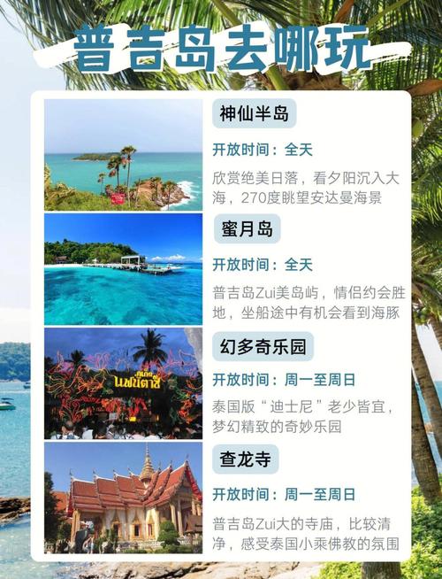 皇权购物攻略?皇权世界集团-第6张图片-93游戏 皇权购物攻略?皇权世界集团-第6张图片-93游戏
