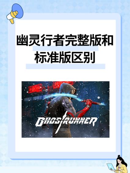 凯莉根技能,凯莉的技能-第3张图片-93游戏 凯莉根技能,凯莉的技能-第3张图片-93游戏