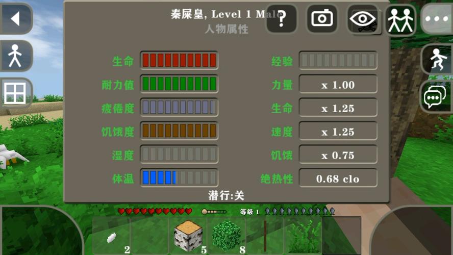生存之战攻略?生存之战无限金币无限钻石破解版?-第2张图片-93游戏 生存之战攻略?生存之战无限金币无限钻石破解版?-第2张图片-93游戏