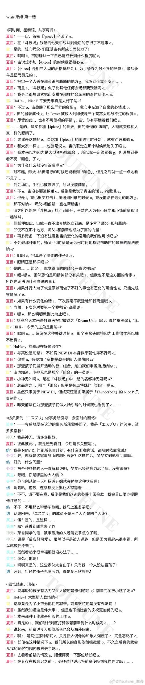 dooors通关攻略?dooors攻略图文?-第1张图片-93游戏 dooors通关攻略?dooors攻略图文?-第1张图片-93游戏