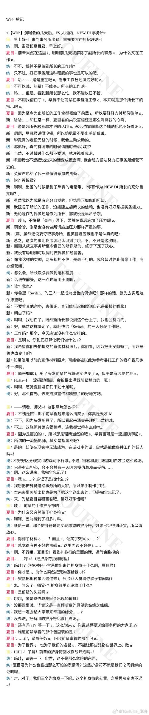 dooors通关攻略?dooors攻略图文?-第7张图片-93游戏 dooors通关攻略?dooors攻略图文?-第7张图片-93游戏