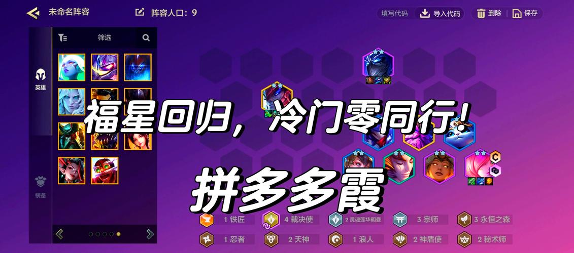 萨福克技能?萨福克羊百度百科?-第4张图片-93游戏 萨福克技能?萨福克羊百度百科?-第4张图片-93游戏
