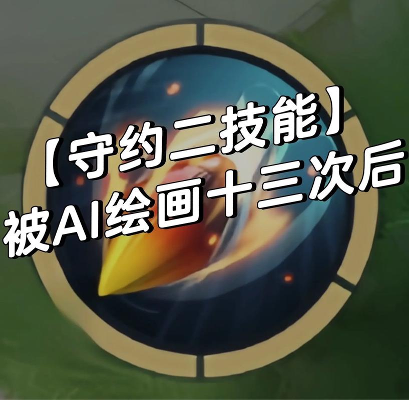 百里约技能,百里约怎么玩-第4张图片-93游戏 百里约技能,百里约怎么玩-第4张图片-93游戏