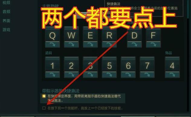 凤凰q技能?凤凰系技能大全-第1张图片-93游戏 凤凰q技能?凤凰系技能大全-第1张图片-93游戏