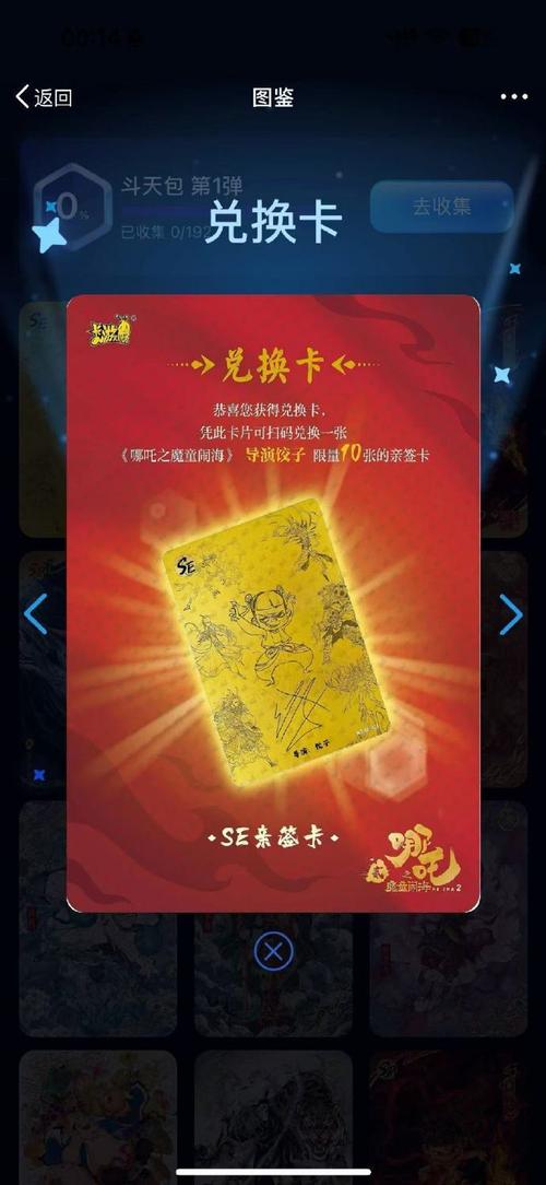 技能拓展卷?技能拓展总结-第5张图片-93游戏 技能拓展卷?技能拓展总结-第5张图片-93游戏