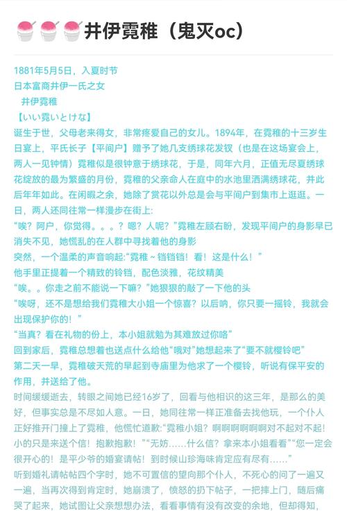 鬼刃视频攻略,鬼刃游戏视频-第2张图片-93游戏 鬼刃视频攻略,鬼刃游戏视频-第2张图片-93游戏