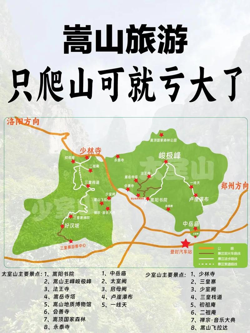 轩辕关攻略,轩辕关简介-第2张图片-93游戏 轩辕关攻略,轩辕关简介-第2张图片-93游戏