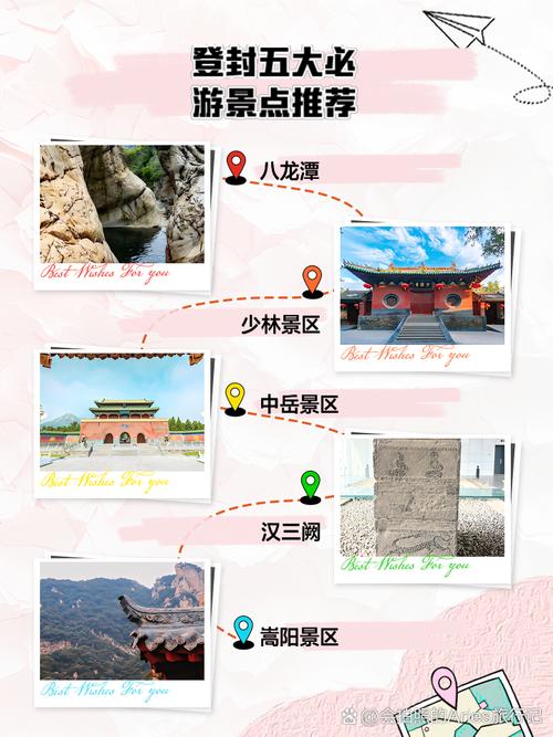 轩辕关攻略,轩辕关简介-第5张图片-93游戏 轩辕关攻略,轩辕关简介-第5张图片-93游戏