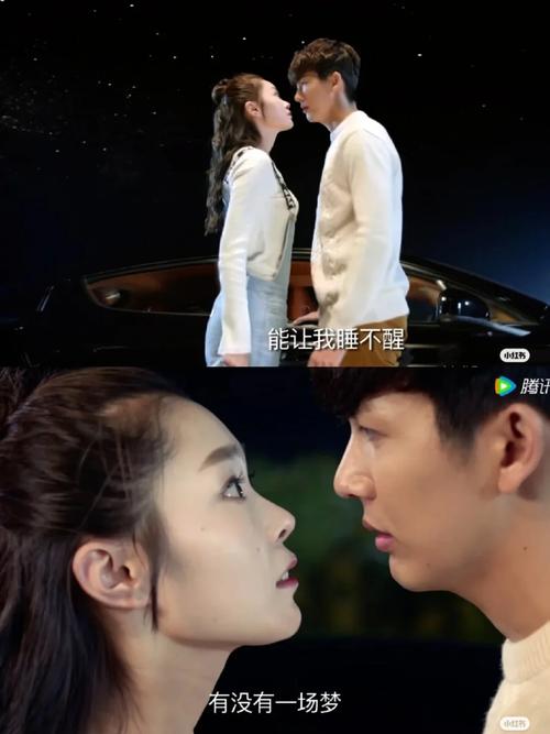 误入星途攻略,误入星途攻略全文-第6张图片-93游戏 误入星途攻略,误入星途攻略全文-第6张图片-93游戏