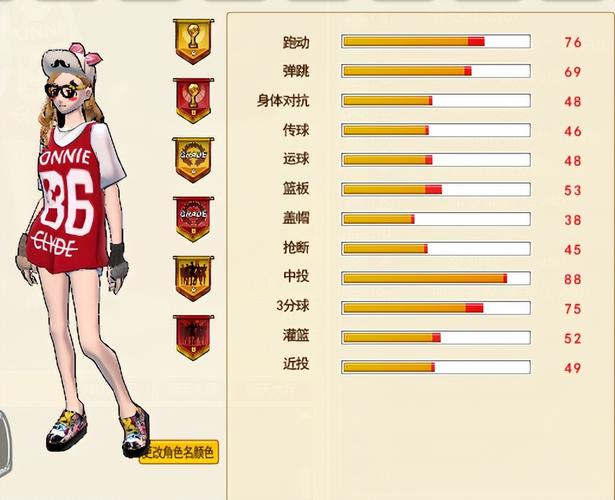 突破技能调整,原神突破技能怎么用-第3张图片-93游戏 突破技能调整,原神突破技能怎么用-第3张图片-93游戏
