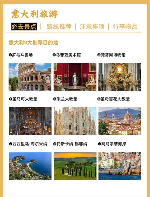 庞贝古城攻略?庞贝古城原貌-第3张图片-93游戏 庞贝古城攻略?庞贝古城原貌-第3张图片-93游戏