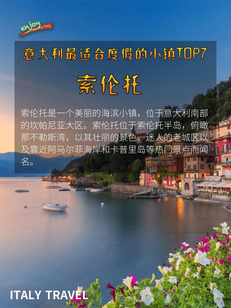 庞贝古城攻略?庞贝古城原貌-第4张图片-93游戏 庞贝古城攻略?庞贝古城原貌-第4张图片-93游戏