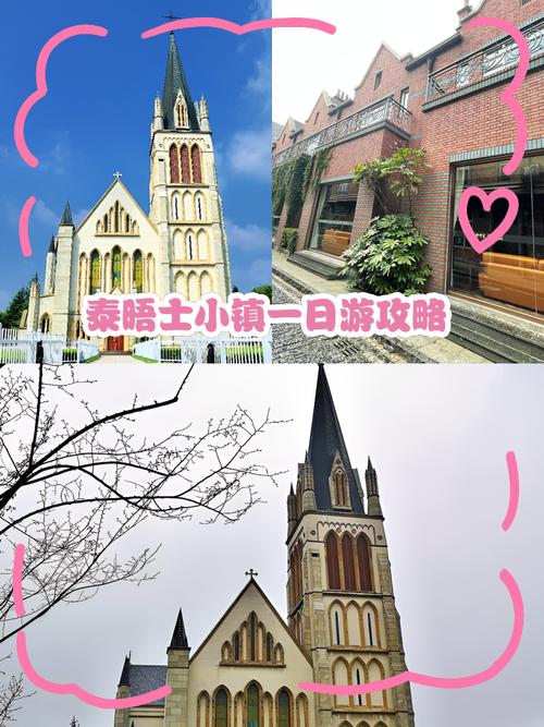 泰晤士河攻略?泰晤士河旅游攻略-第4张图片-93游戏 泰晤士河攻略?泰晤士河旅游攻略-第4张图片-93游戏