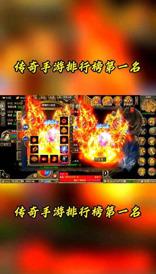 大圣传奇攻略?大圣传奇攻略大全?-第7张图片-93游戏 大圣传奇攻略?大圣传奇攻略大全?-第7张图片-93游戏