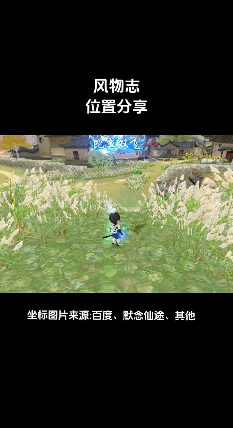 五岳塔攻略?五岳塔多少级可以单挑?-第1张图片-93游戏 五岳塔攻略?五岳塔多少级可以单挑?-第1张图片-93游戏