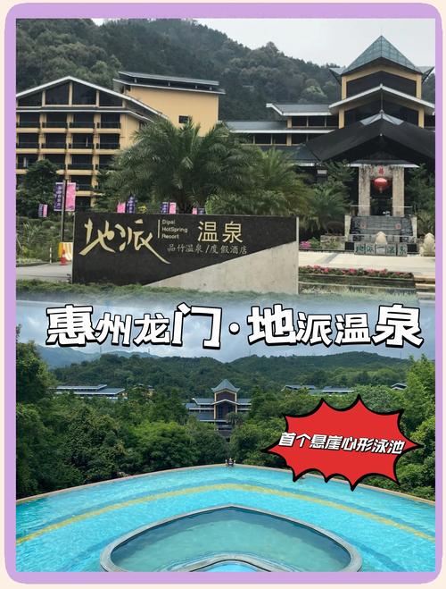 五星级酒店攻略?五星级酒店攻略app-第3张图片-93游戏 五星级酒店攻略?五星级酒店攻略app-第3张图片-93游戏