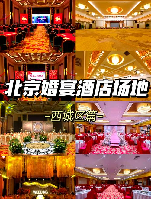 五星级酒店攻略?五星级酒店攻略app-第6张图片-93游戏 五星级酒店攻略?五星级酒店攻略app-第6张图片-93游戏