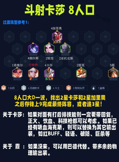 日女技能加成?日女技能介绍视频?-第2张图片-93游戏 日女技能加成?日女技能介绍视频?-第2张图片-93游戏