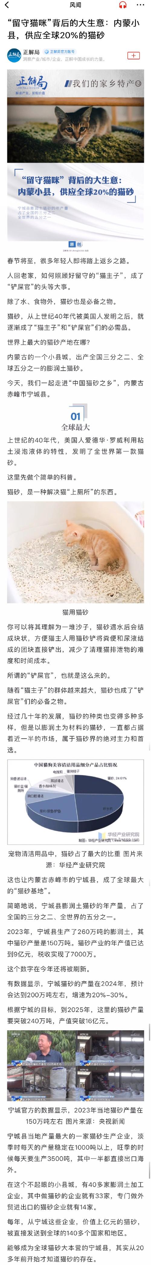 方块猫攻略,方块猫steam-第1张图片-93游戏 方块猫攻略,方块猫steam-第1张图片-93游戏