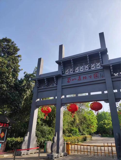 大蜀山攻略,大蜀山从哪进-第6张图片-93游戏 大蜀山攻略,大蜀山从哪进-第6张图片-93游戏