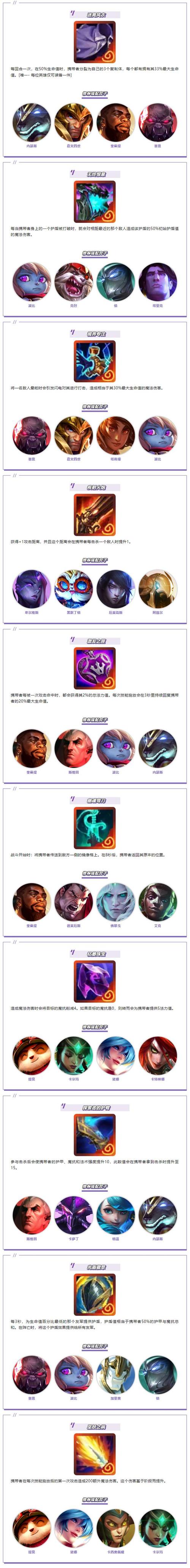 奥恩技能点,奥恩技能是什么伤害-第3张图片-93游戏 奥恩技能点,奥恩技能是什么伤害-第3张图片-93游戏