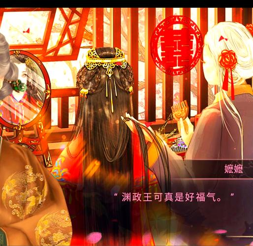 好色千金游戏攻略,好色千金安卓-第1张图片-93游戏 好色千金游戏攻略,好色千金安卓-第1张图片-93游戏