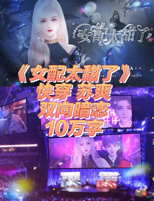 好色千金游戏攻略,好色千金安卓-第6张图片-93游戏 好色千金游戏攻略,好色千金安卓-第6张图片-93游戏