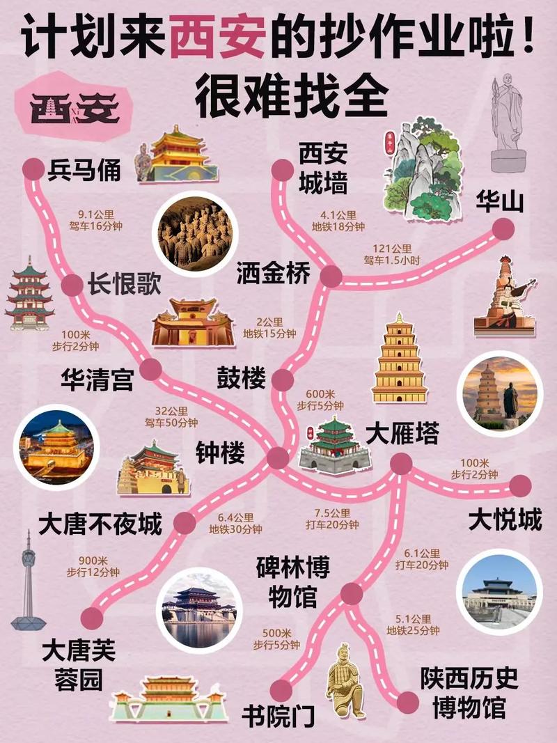 千古一帝攻略?千古一帝组合技能-第3张图片-93游戏 千古一帝攻略?千古一帝组合技能-第3张图片-93游戏