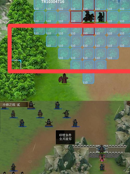 无尽三国攻略?无尽sans-第1张图片-93游戏 无尽三国攻略?无尽sans-第1张图片-93游戏