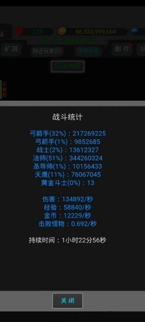 神战奇迹攻略?神战奇迹400任务?-第3张图片-93游戏 神战奇迹攻略?神战奇迹400任务?-第3张图片-93游戏