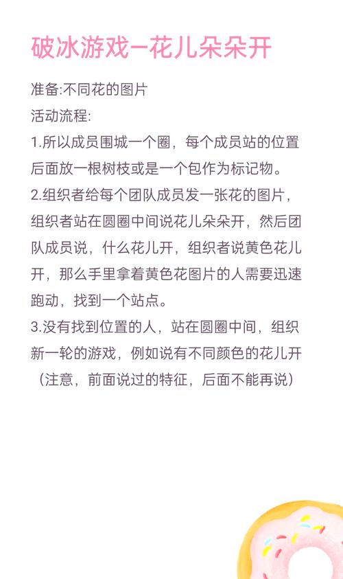 最简单的游戏攻略?最简单的游戏攻略图片?-第1张图片-93游戏 最简单的游戏攻略?最简单的游戏攻略图片?-第1张图片-93游戏