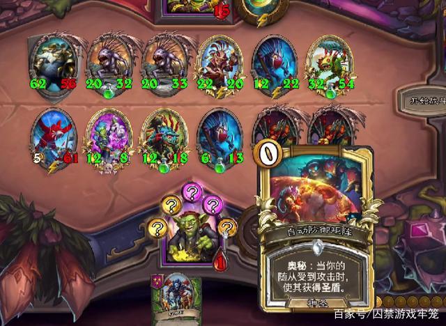 佛祖骑攻略?佛祖骑什么动物-第6张图片-93游戏 佛祖骑攻略?佛祖骑什么动物-第6张图片-93游戏