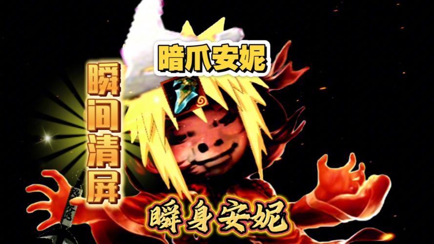 地板娘技能?地板娘单人怎么打?-第7张图片-93游戏 地板娘技能?地板娘单人怎么打?-第7张图片-93游戏
