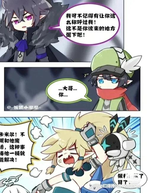 卡米尔攻略?卡米尔好感度怎么刷-第6张图片-93游戏 卡米尔攻略?卡米尔好感度怎么刷-第6张图片-93游戏