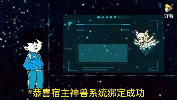 口袋妖怪白金攻略神兽,口袋妖怪白金版神兽-第6张图片-93游戏 口袋妖怪白金攻略神兽,口袋妖怪白金版神兽-第6张图片-93游戏