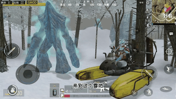 龙武游戏攻略?龙武游戏任务几点更新-第6张图片-93游戏 龙武游戏攻略?龙武游戏任务几点更新-第6张图片-93游戏