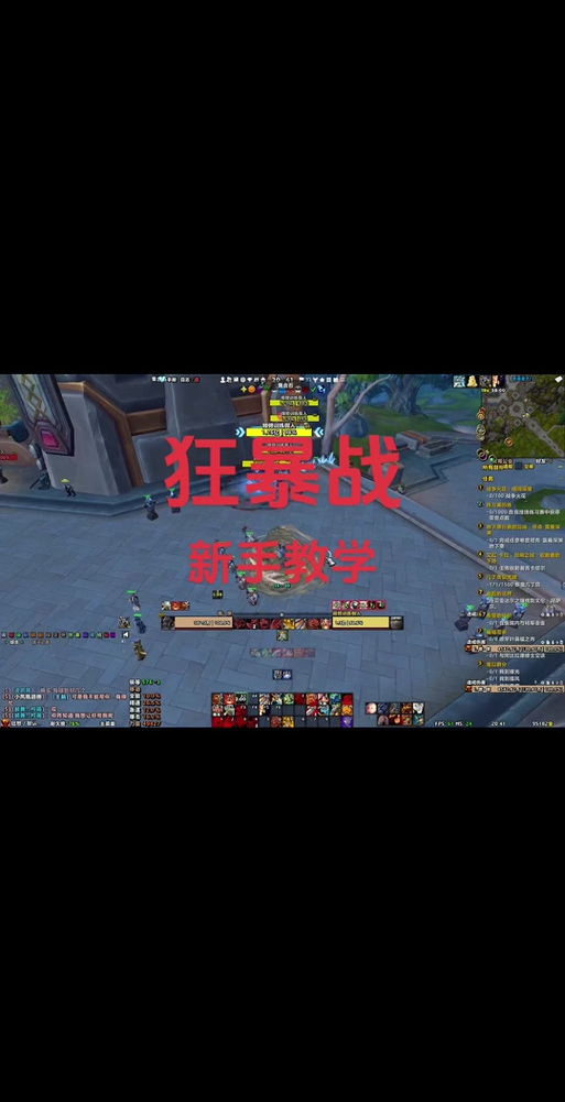 天神下凡攻略?天神下凡手游?-第4张图片-93游戏 天神下凡攻略?天神下凡手游?-第4张图片-93游戏