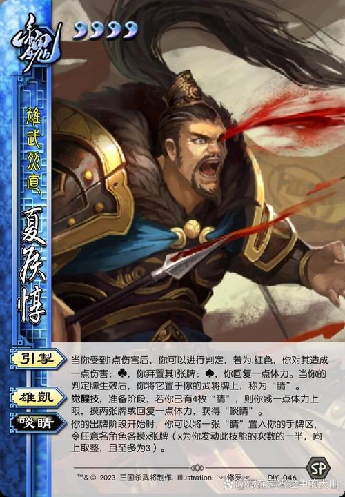 燕语技能?燕语教育?-第6张图片-93游戏 燕语技能?燕语教育?-第6张图片-93游戏