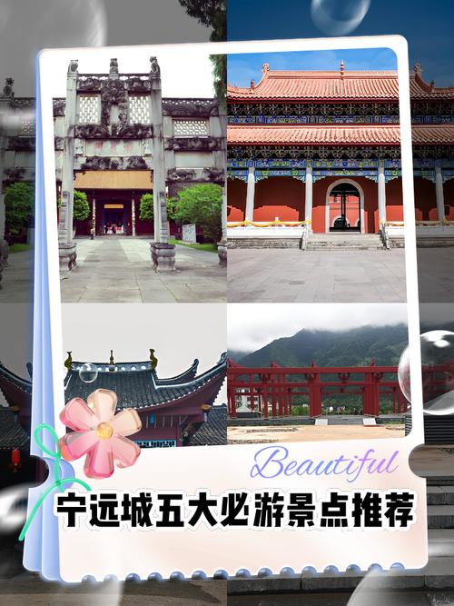 倩女宁远攻略,倩女2宁远战场孕妇会掉孩子吗-第4张图片-93游戏 倩女宁远攻略,倩女2宁远战场孕妇会掉孩子吗-第4张图片-93游戏