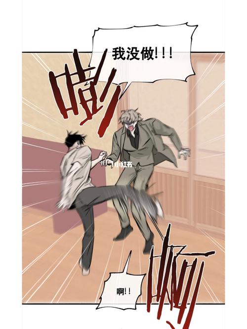 狂枪手技能?狂枪手用什么模组?-第8张图片-93游戏 狂枪手技能?狂枪手用什么模组?-第8张图片-93游戏