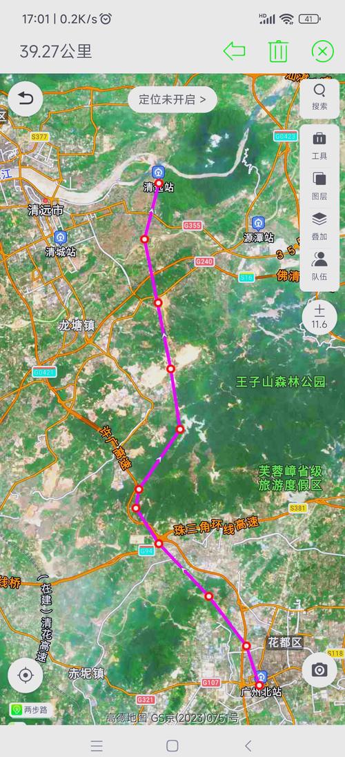 皇后山攻略?皇后村在哪里-第3张图片-93游戏 皇后山攻略?皇后村在哪里-第3张图片-93游戏