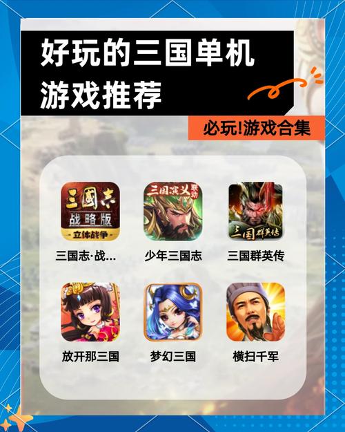 攻略阵营女神?攻略女神游戏?-第6张图片-93游戏 攻略阵营女神?攻略女神游戏?-第6张图片-93游戏