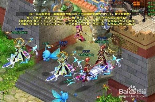 剑仙职业技能,剑仙技能搭配-第4张图片-93游戏 剑仙职业技能,剑仙技能搭配-第4张图片-93游戏