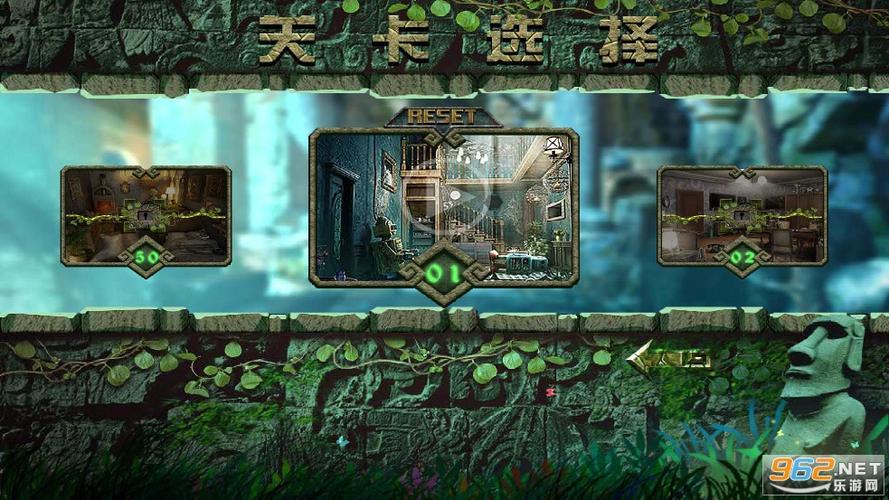密室逃脱100个房间上攻略?密室逃脱100个房间攻略27?-第7张图片-93游戏 密室逃脱100个房间上攻略?密室逃脱100个房间攻略27?-第7张图片-93游戏