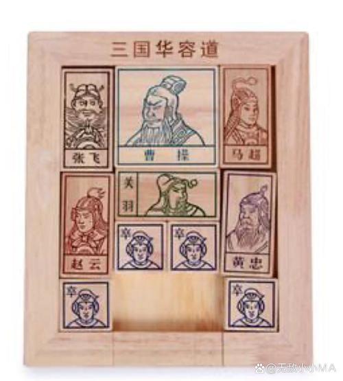 盗墓长生印八宝盒攻略,盗墓长生印八宝盒攻略大全-第2张图片-93游戏 盗墓长生印八宝盒攻略,盗墓长生印八宝盒攻略大全-第2张图片-93游戏