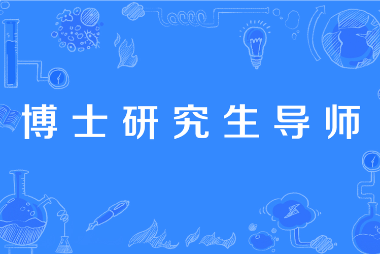 博学社技能?博学班的含义-第4张图片-93游戏 博学社技能?博学班的含义-第4张图片-93游戏