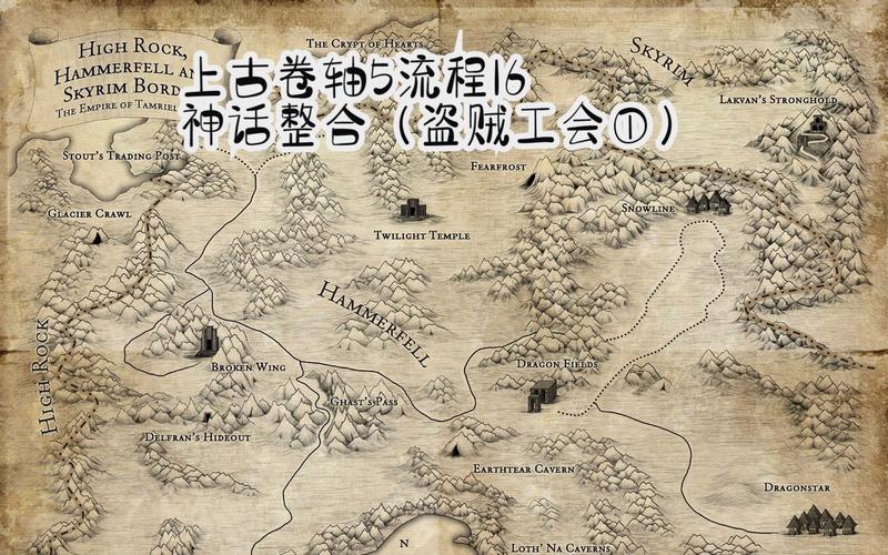 工会图攻略,工会地图怎么进-第2张图片-93游戏 工会图攻略,工会地图怎么进-第2张图片-93游戏