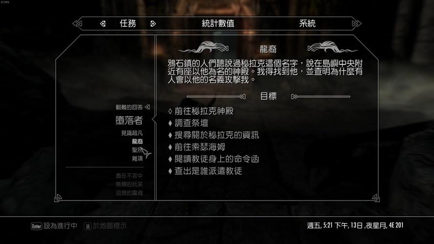 工会图攻略,工会地图怎么进-第4张图片-93游戏 工会图攻略,工会地图怎么进-第4张图片-93游戏