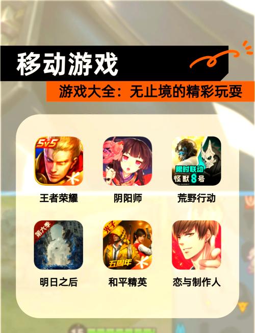 攻略弟弟游戏?攻略弟弟的系统快穿文?-第1张图片-93游戏 攻略弟弟游戏?攻略弟弟的系统快穿文?-第1张图片-93游戏